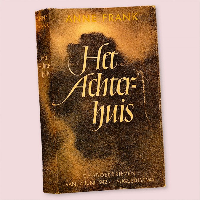 Kitzalet Ana Frank autora del diario mas leido en el mundo 3 675x675 - Ana Frank: autora del diario más leído en el mundo