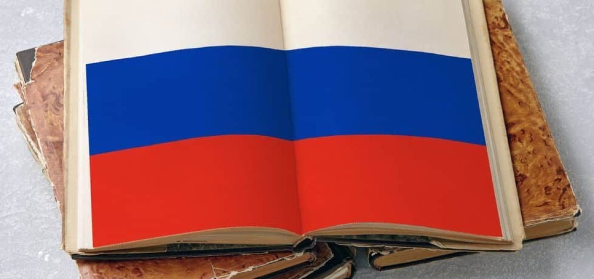 Rafael Eladio Núñez Aponte